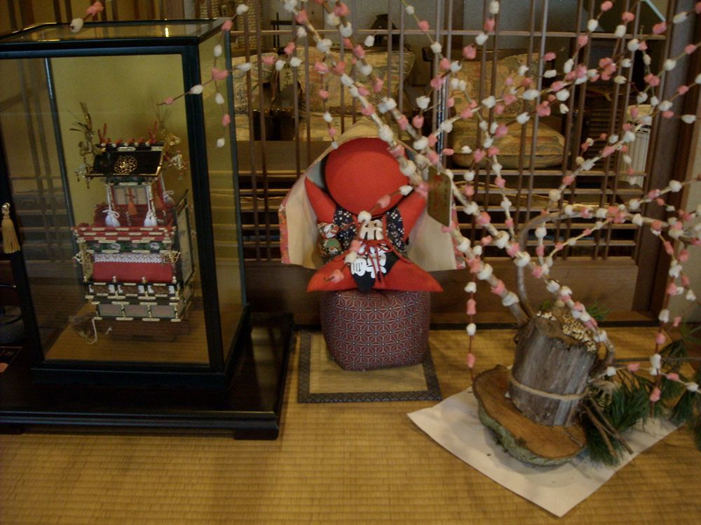 Hida Gasshoen 高山 外观 照片