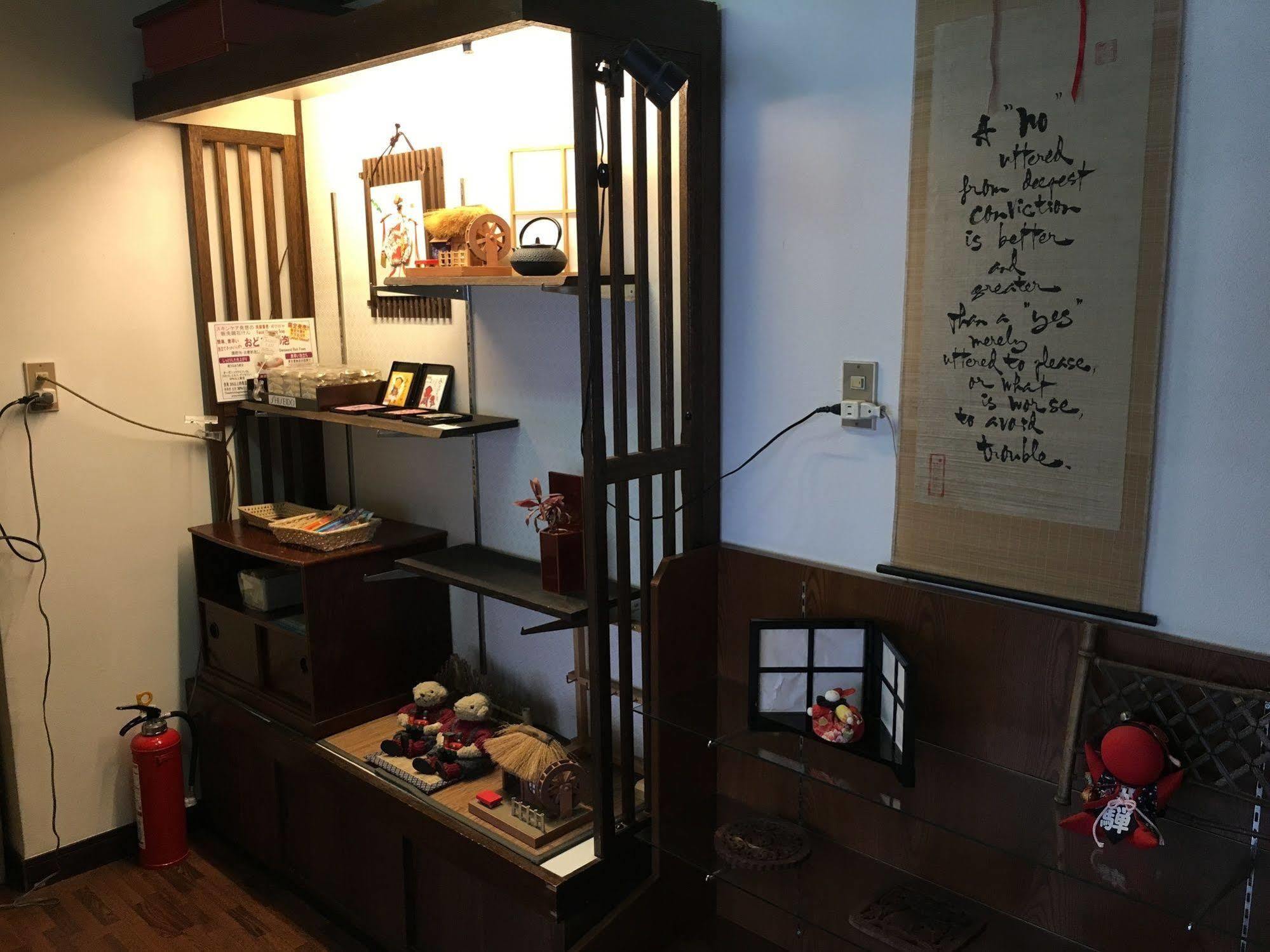 Hida Gasshoen 高山 外观 照片
