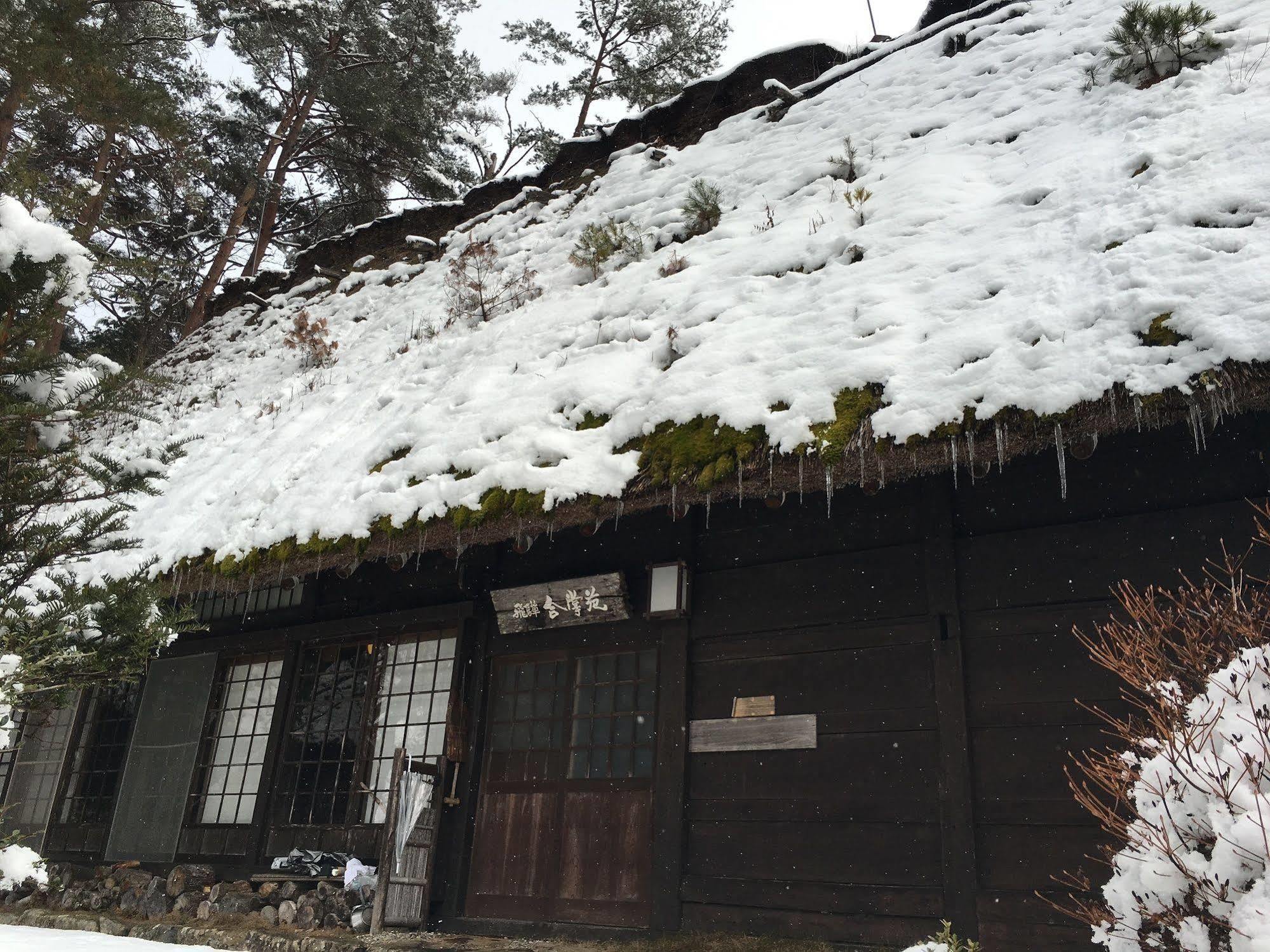 Hida Gasshoen 高山 外观 照片